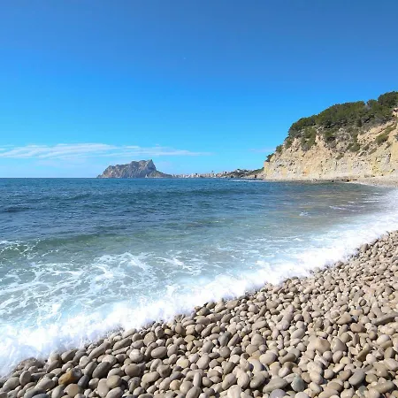 Mazo By Interhome *